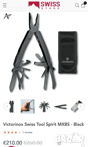 Swiss Tool Spirit MXBS Black, снимка 3 - Ножове - 53588350