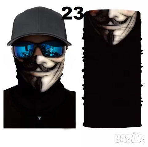 Отстъпка! Различни Бандана / шал /бъф / маска предпазващ от студ и вятър, снимка 14 - Шалове - 30231127
