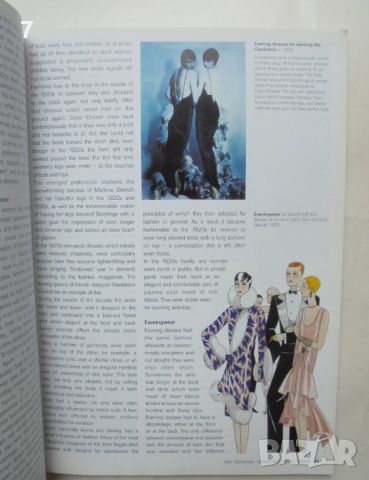 Книга A History of Fashion in the 20th Century - Gertrud Lehnert 2000 г., снимка 4 - Други - 46451401