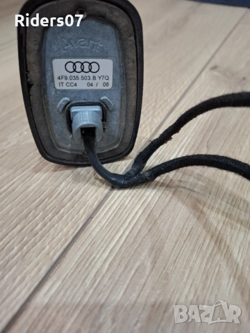 Антена за Audi , снимка 3 - Аксесоари и консумативи - 53788459