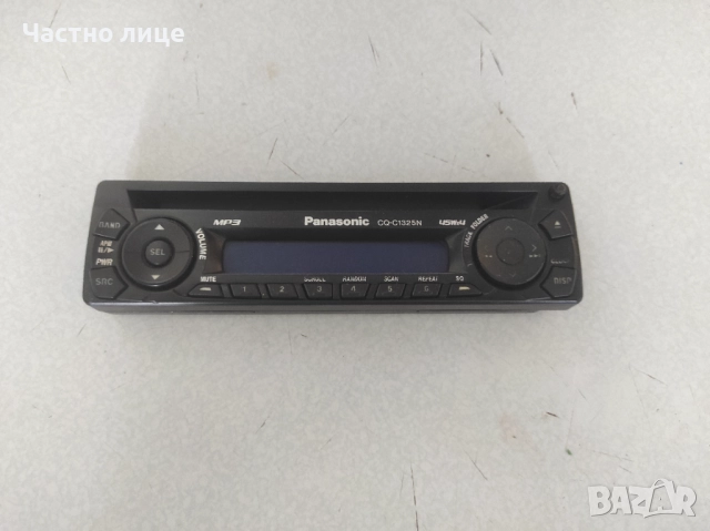 Авто СД Panasonic 4x45 w, снимка 9 - MP3 и MP4 плеъри - 52129833