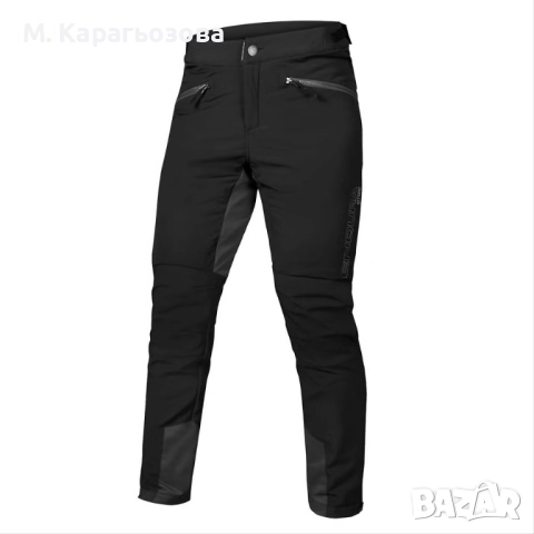 Мъжки Endura MT500 Freezing Point Trousers, Размер XL