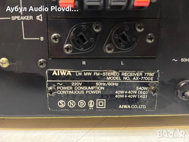 Aiwa AX-7700E Receiver Усилвател, снимка 10 - Ресийвъри, усилватели, смесителни пултове - 50211808