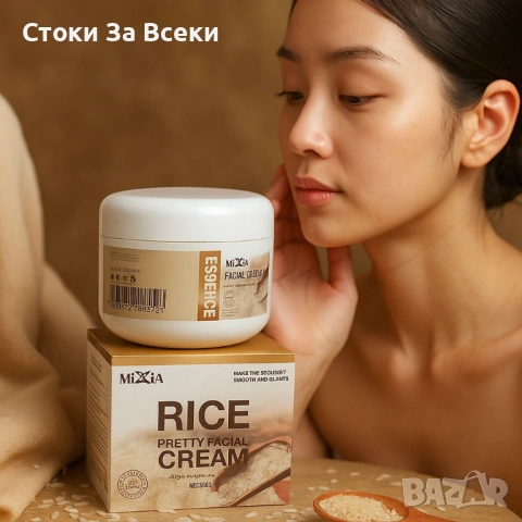Оризов крем за лице Mixia Rice Pretty против акне и петна, снимка 7 - Козметика за лице - 54254944