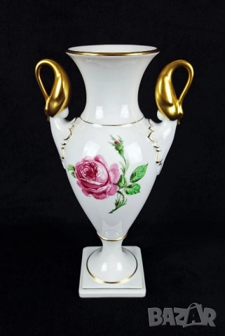 Изящна порцеланова ваза с лебедови дръжки - Kaiser (Alka-Kunst) от 60те г