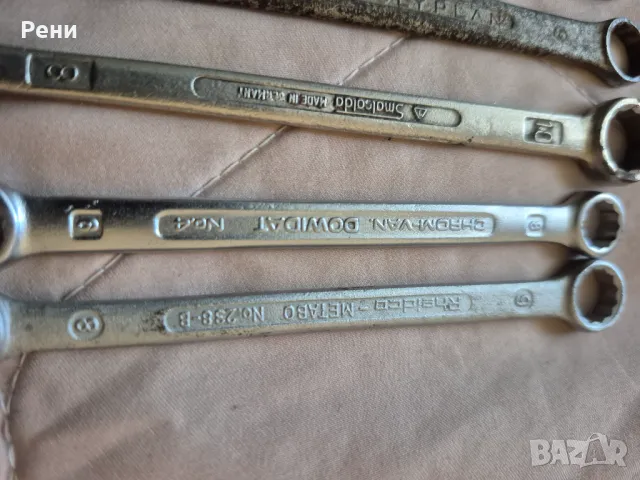  звезди Dowidat, Walter, снимка 2 - Ключове - 41900912