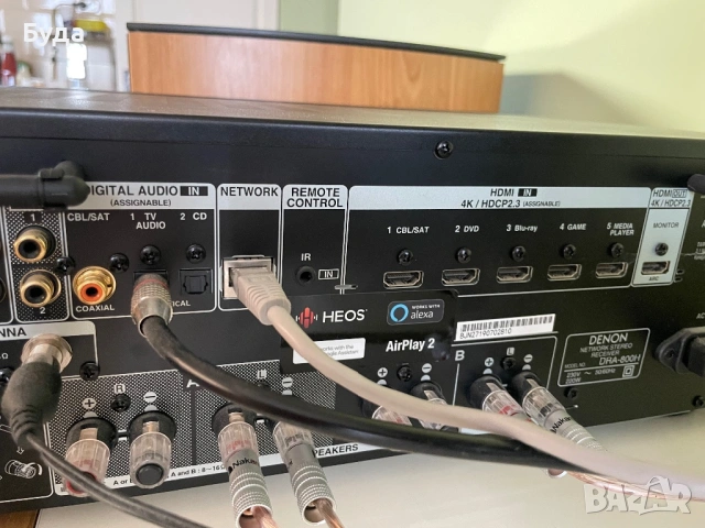 Denon DAH 800 стерео ресивър усилвател, снимка 14 - Ресийвъри, усилватели, смесителни пултове - 53060159
