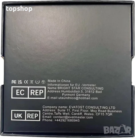 Водоустойчива безжичена колонка Donerton, IPX-7, радио, вграден микрофон, свободни ръце, син, снимка 8 - Слушалки и портативни колонки - 50552244