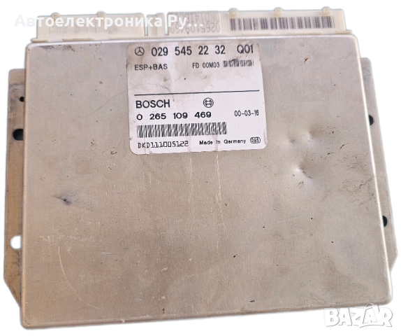 ЕБУ КОНТРОЛЕР ABS ESP+BAS MERCEDES W210 220CDI 270CDI 0295452232 Q01, BOSCH 0265109469