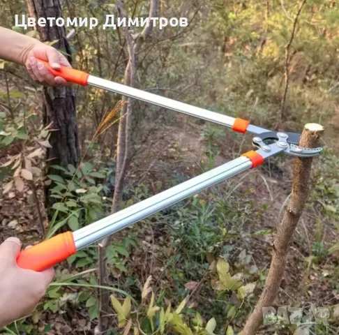 Ножица за клони, снимка 2 - Градински инструменти - 50020018