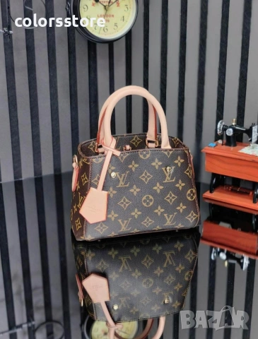 Чанта Louis Vuitton-IM60ü