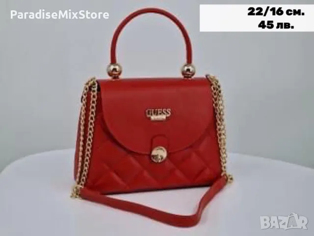 Дамска чанта Guess реплика червена, снимка 1 - Чанти - 47006178