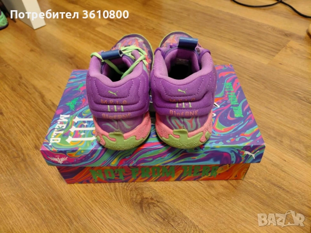 баскетболни обувки M.E.L.O 3, №41, снимка 7 - Баскетбол - 52967307