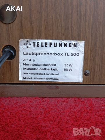 TELEFUNKEN TL 500, снимка 12 - Тонколони - 45268684