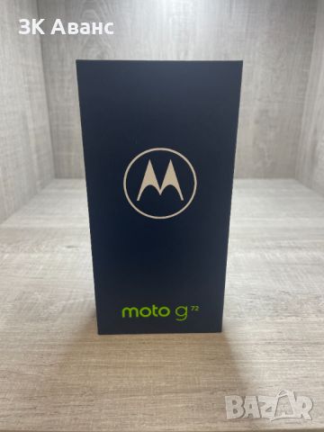 Motorola G72 НОВ, снимка 2 - Motorola - 46308583