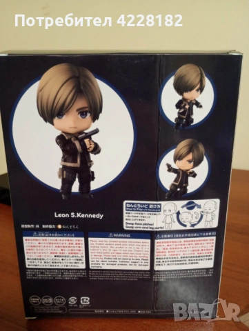 Chibi figure Lean S. Kennedy 2337, снимка 5 - Фигурки - 53715753