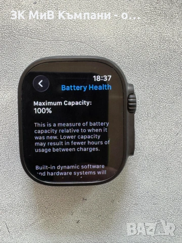Часовник Apple watch ultra 3 49mm-ГАРАНЦИЯ!, снимка 4 - Мъжки - 54195861