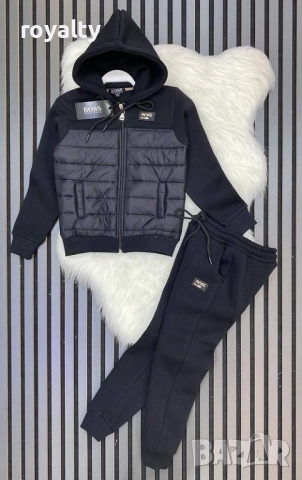 Детски ватиран комплект BOSS – размери от 7 до 16 години