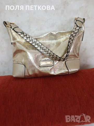 Златна чанта
