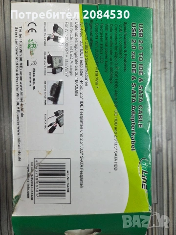 USB2.0 To IDE & SATA Cable, снимка 6 - Кабели и адаптери - 53614614