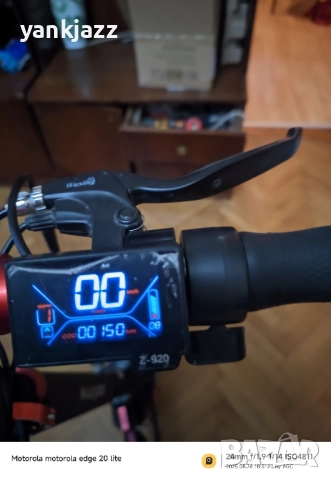 Kugoo M4 pro+ Тротинетката за части , снимка 7 - Скейтборд, ховърборд, уейвборд - 51527161