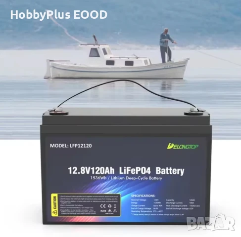 LiFePo4 акумулатори 12V, снимка 6 - Къмпинг осветление - 51393141