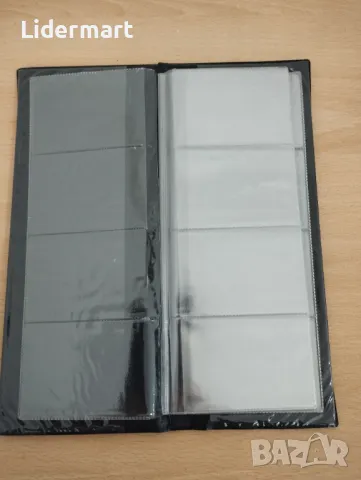 Визитник - 10 листа, снимка 4 - Други стоки за дома - 50252449