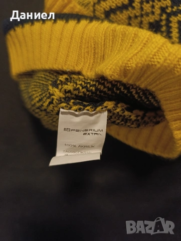 Вълнена яка на Фенербахче , снимка 5 - Фен артикули - 53683336