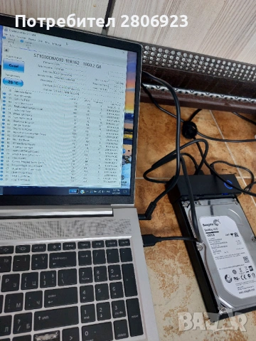 HDD 3.5" Seagate 1TB 7200prm - диск за данни, снимка 8 - Твърди дискове - 54078631