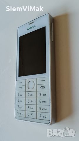 Nokia 515 - White , снимка 11 - Nokia - 29467244