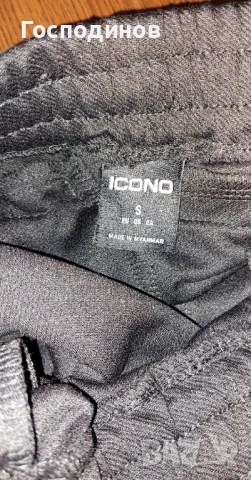 Спортни панталони за момче на 14г, снимка 15 - Панталони - 51282841