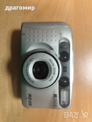 RICOH RZ -115, снимка 2 - Фотоапарати - 46631797