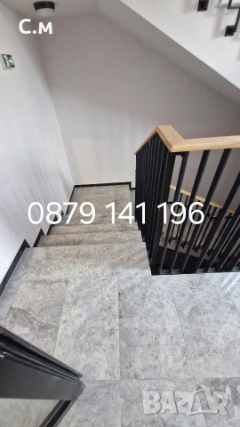 Почистване на входове, снимка 5 - Почистване на входове - 54038597