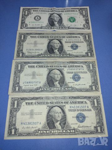 Продавам стари банкноти Щатски долар