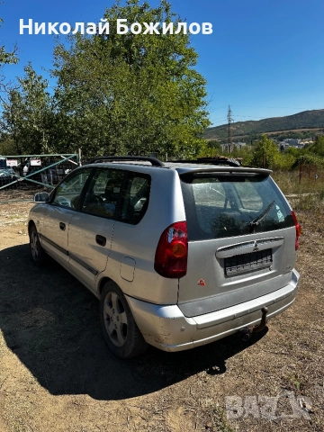 Продавам Mitsubishi Space Star 1.9 DID 102 кс НА ЧАСТИ , снимка 5 - Автомобили и джипове - 51755234