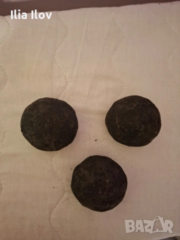 Мумио за здраве., снимка 2 - Други услуги - 53180650