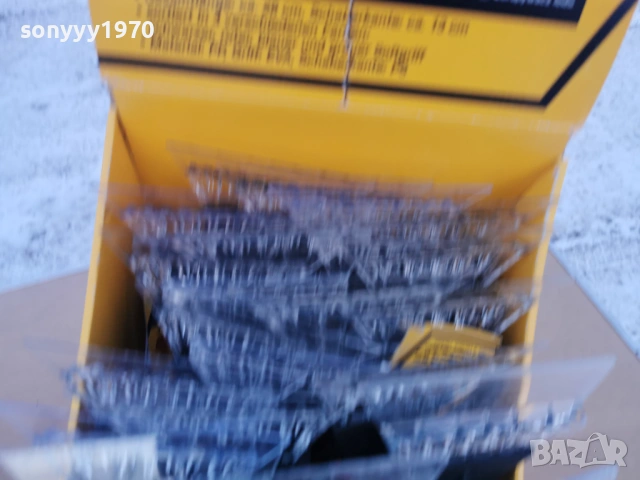 СТЪРГАЛКА ЗА ЛЕД-ВНОС ГЕРМАНИЯ 1701261832, снимка 10 - Аксесоари и консумативи - 53134247