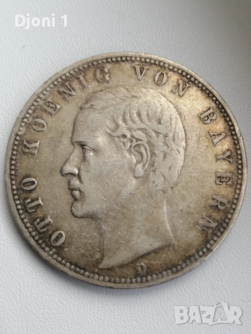 5 Mark Deutsches Reich 1904/1907/1914, снимка 3 - Нумизматика и бонистика - 53272351