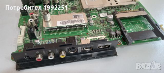 Mainboard MT8226 EMMA, BN41-00974B. Свален от телевизор Samsung LE40A558P3F. Работещ със счупен дисп, снимка 4 - Части и Платки - 46599820