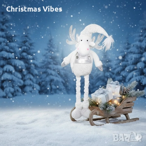 Коледно еленче с опъващи се крачета – 80 см, в три цвята, уютна зимна декорация, снимка 5 - Декорация за дома - 52081171