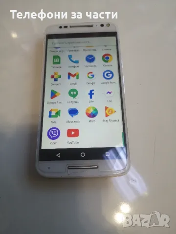 Moto X Pure Edition, снимка 4 - Motorola - 48568222