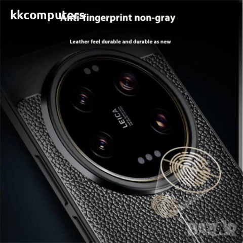 Xiaomi 15 Ultra Удароустойчив Litchi Texture Калъф и Протектор, снимка 5 - Калъфи, кейсове - 50780696