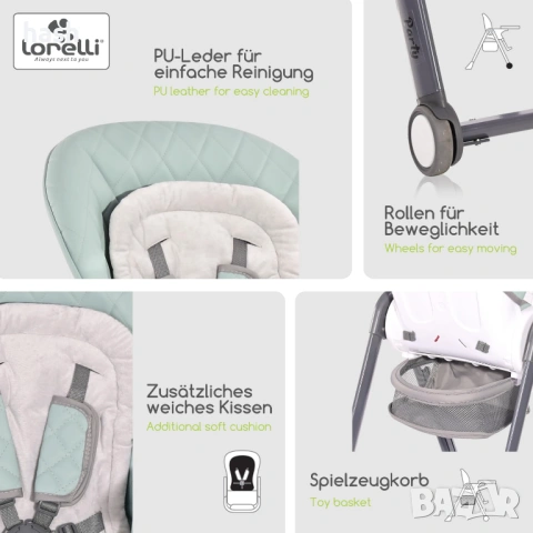 Стол за хранене Lorelli PARTY Blossom Leather, снимка 6 - Други - 53598186