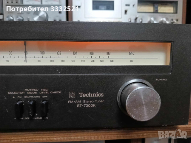 Vintage Стерео тунер Technics ST-7300, снимка 5 - Ресийвъри, усилватели, смесителни пултове - 44940606