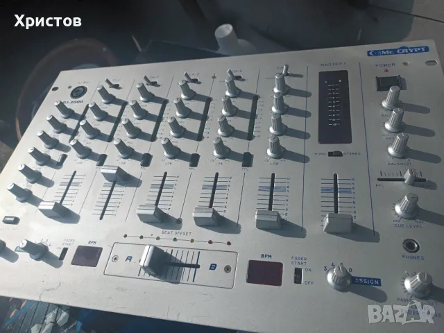 DJ MIXER, снимка 1