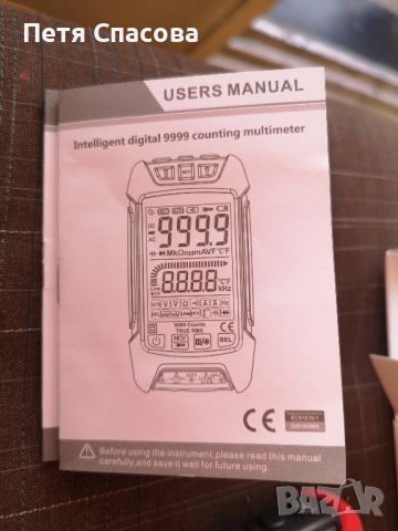 Интелигентен цифров мултиметър, мултицет, измервателен уред, Smart Multimeter ANENG SZ02, снимка 7 - Друга електроника - 45471592