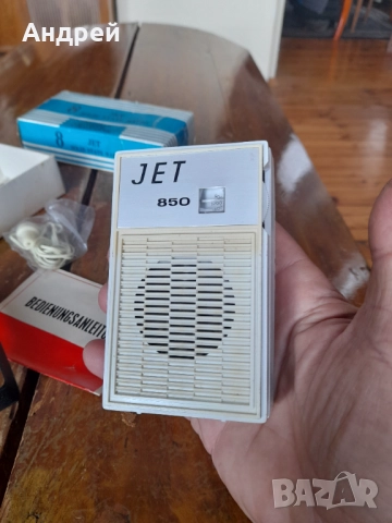 Старо радио,радиоприемник Jet 850, снимка 4 - Антикварни и старинни предмети - 51780802