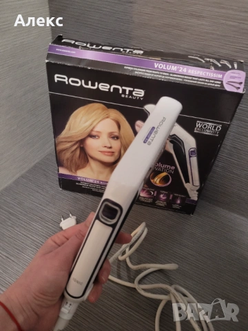 Преса за обем