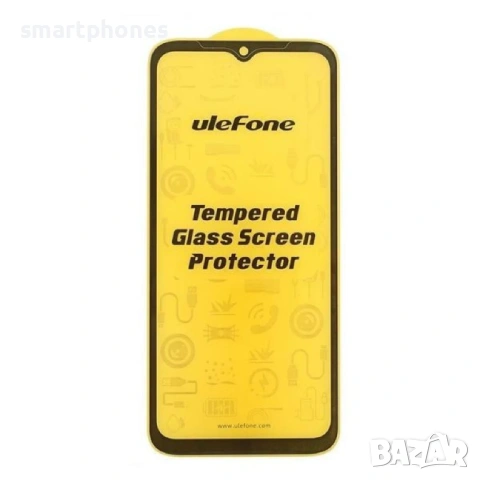 Стъклен протектор Ulefone Armor 21