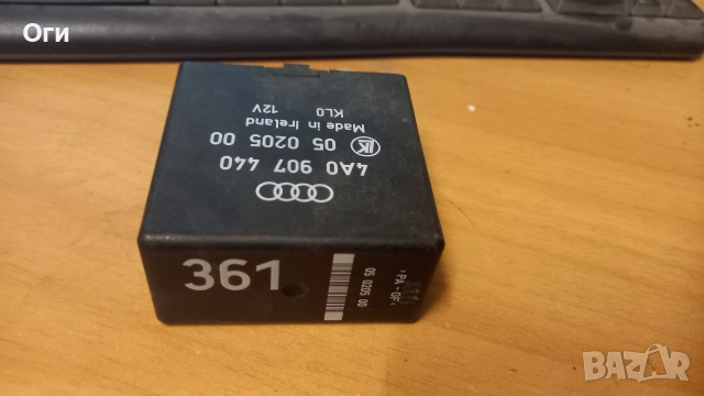 Мулти функционално реле за Audi A4 B5 4A0 907 440 №361
